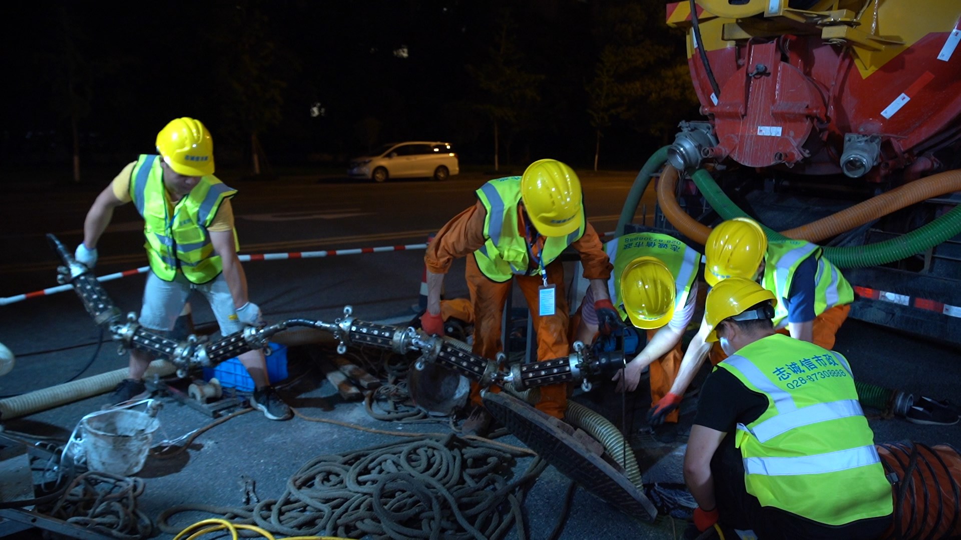 荣昌紫外光固化修复