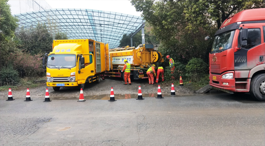 荣昌成区雨污水管网“四位一体”检测疏通项目